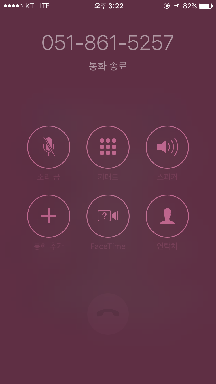 연산관 이미지