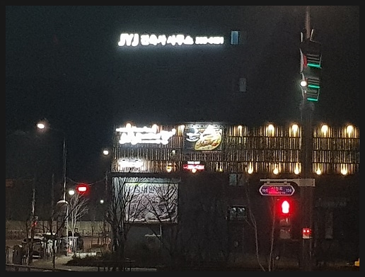 스시노백쉐프(화성시청점) 이미지