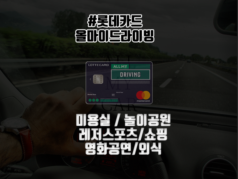 디씨쇼핑 이미지
