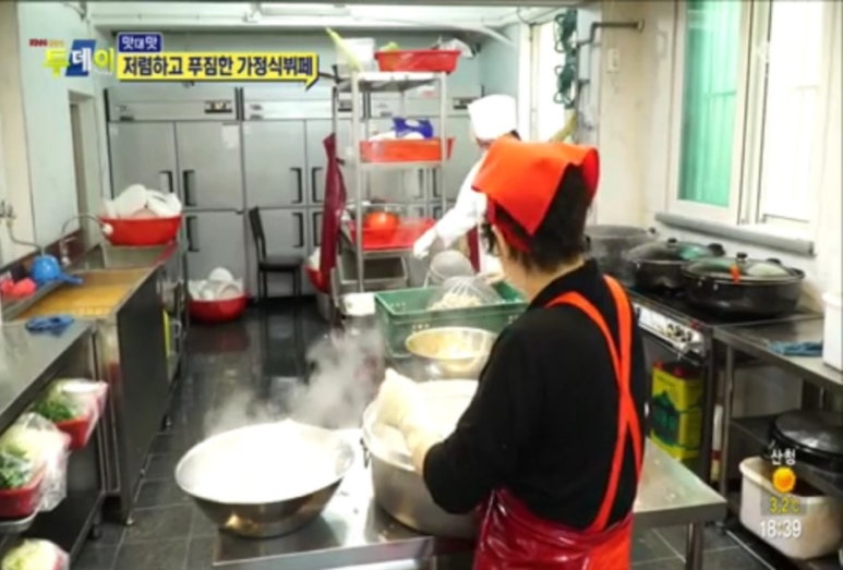 가정식뷔페 이미지