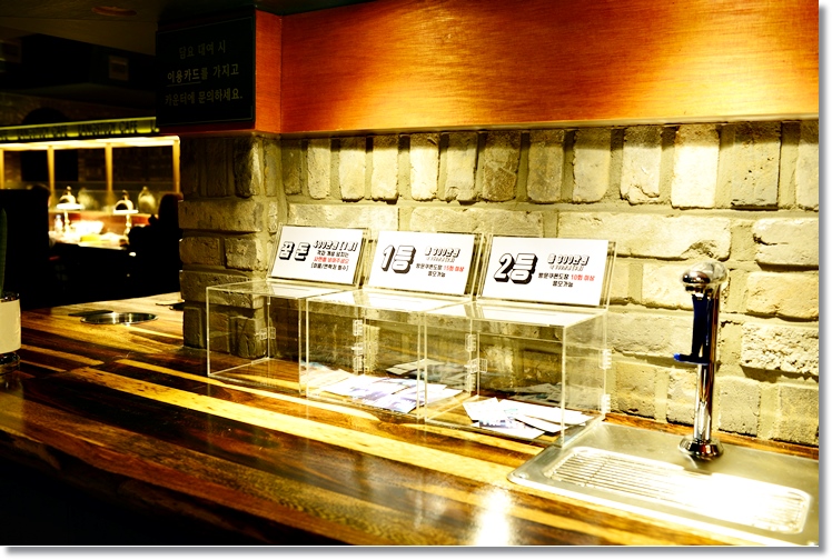 랭스터디카페숭실대점 이미지