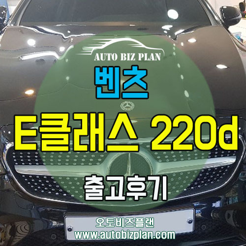 비즈플랜 이미지