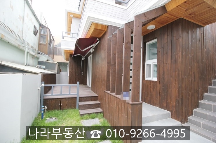 (유)송현 이미지