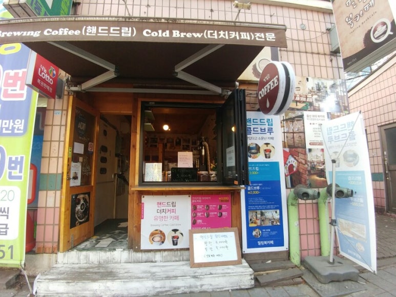필링북카페 이미지