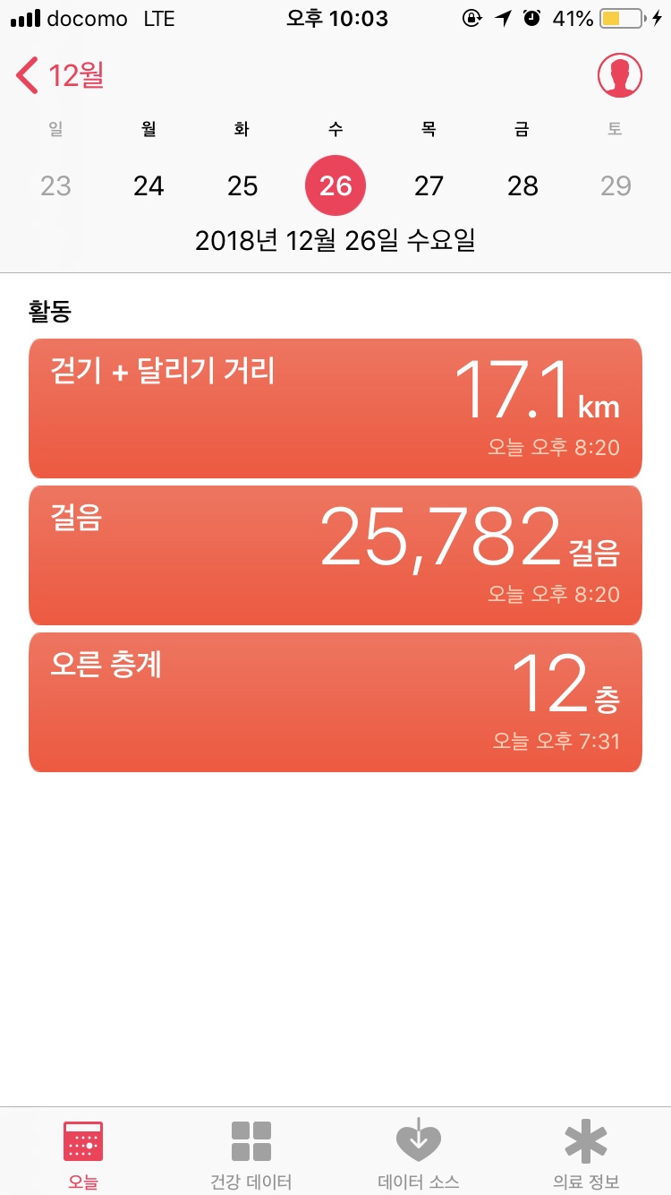 유니서점 이미지
