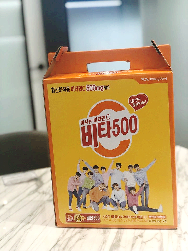 킵슨의원 이미지