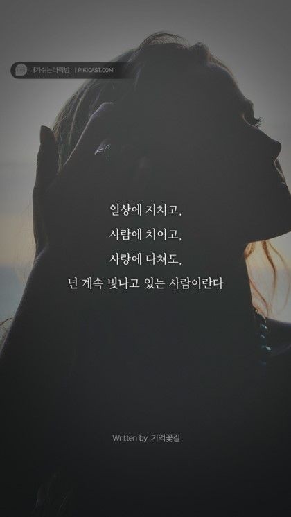제이드수학학원 이미지