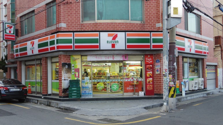 우리편의점수퍼 이미지
