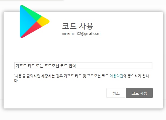 지라이프스토어 이미지
