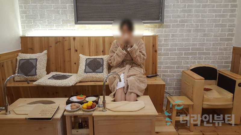 더라인 이미지