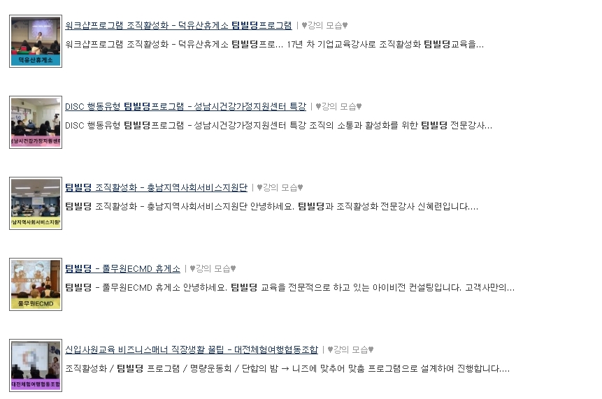 플라워워크샵 이미지