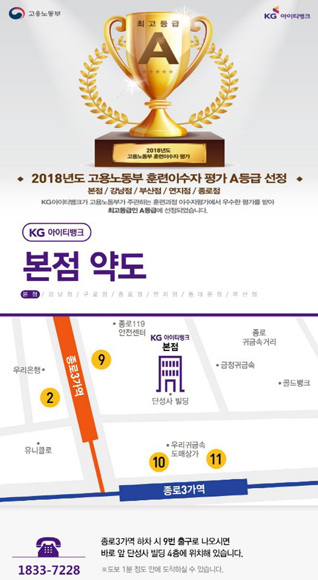 컴퓨터케이지 이미지