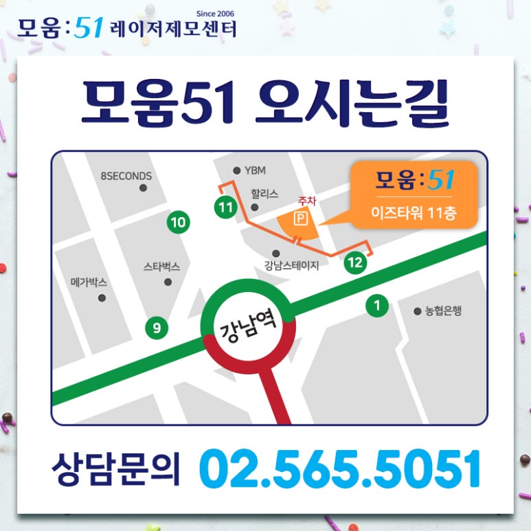 moum 이미지