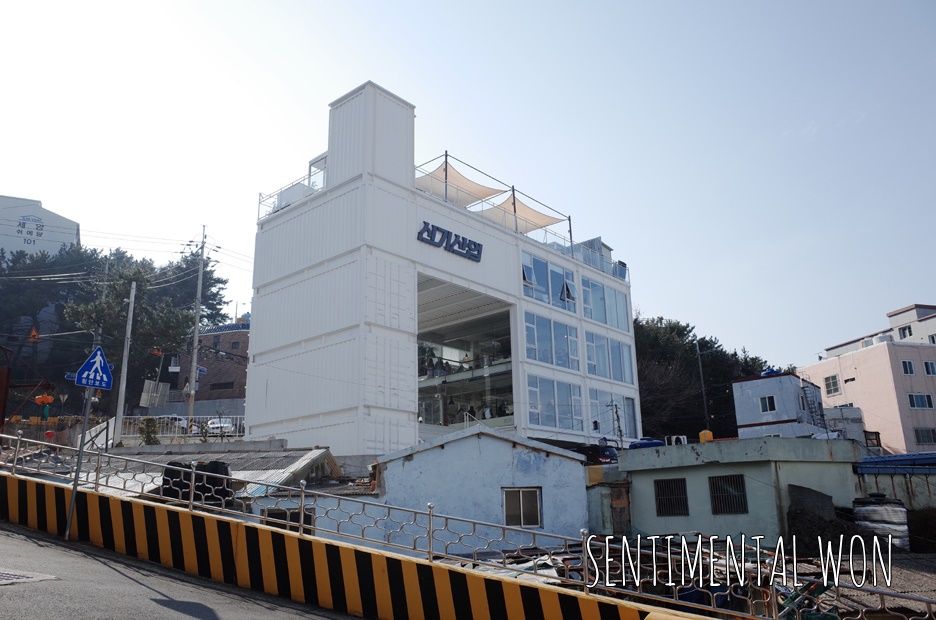 영도산업주식회사 이미지
