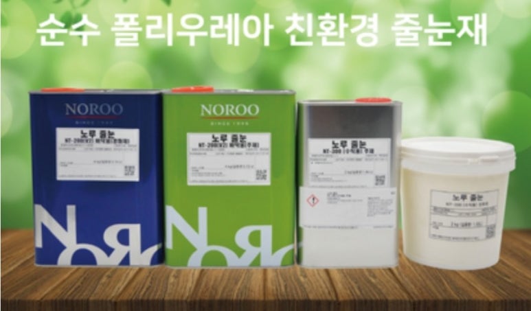 양양상사(주) 이미지