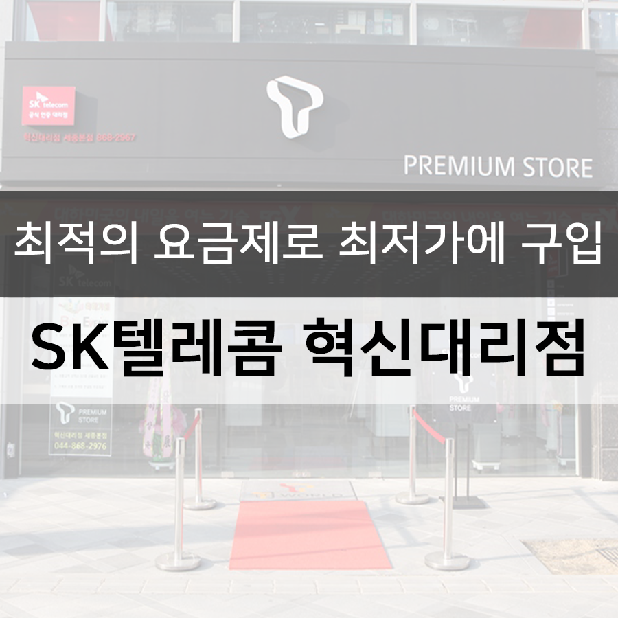 금이텔레콤 이미지
