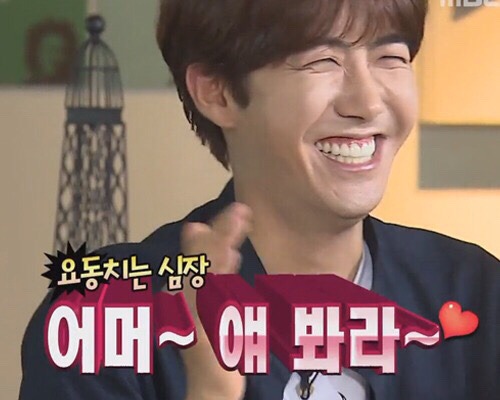 초원마트 이미지