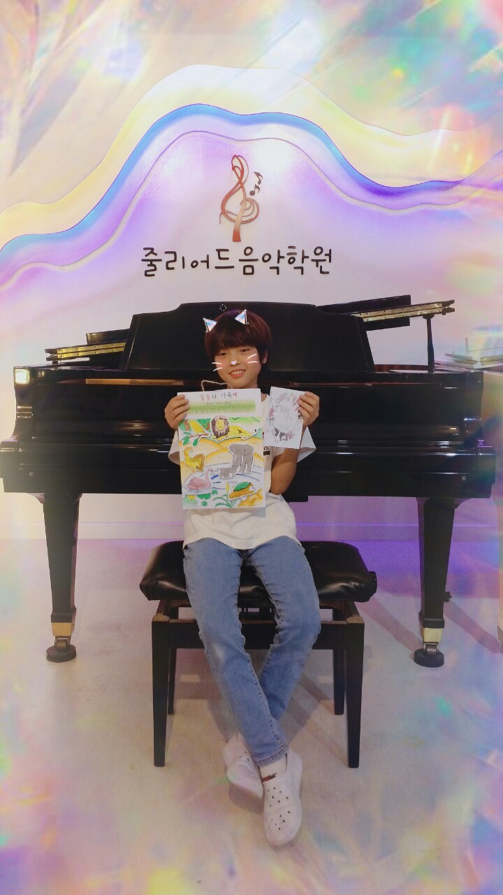 줄리어드음악학원 이미지