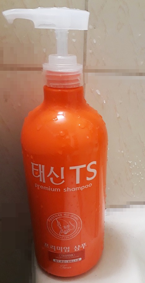 결이 다름 이미지