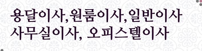 정성씨앤디 이미지