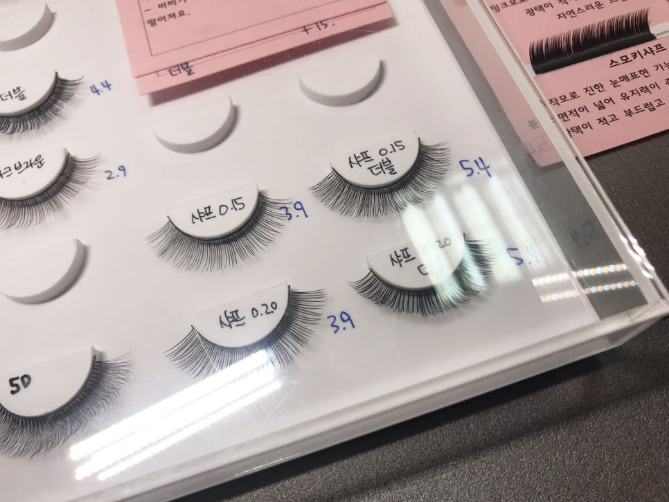 새롬살롱 이미지