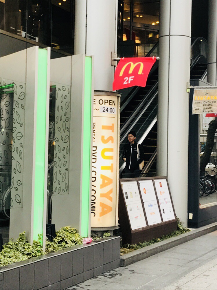 유니서점 이미지