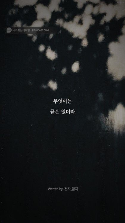 제이드수학학원 이미지