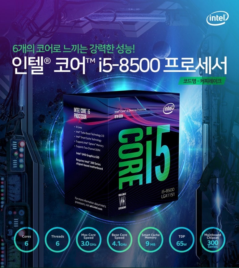완도컴퓨터 이미지
