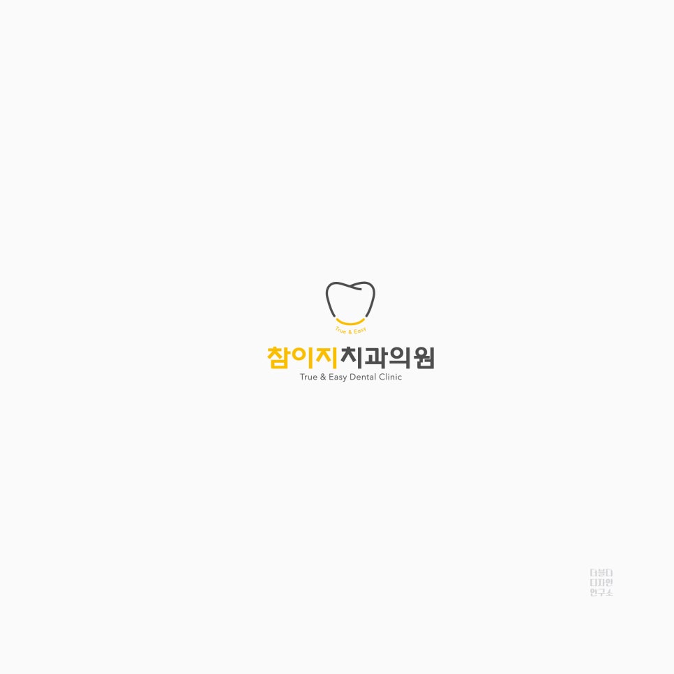 이지치과의원 이미지