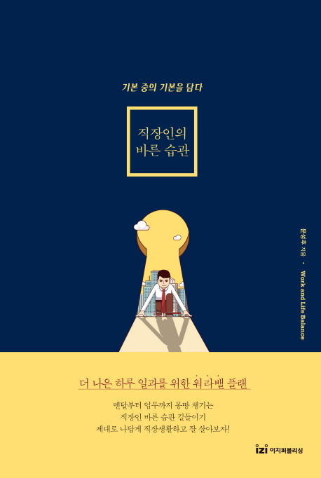 (주)가치지음 이미지