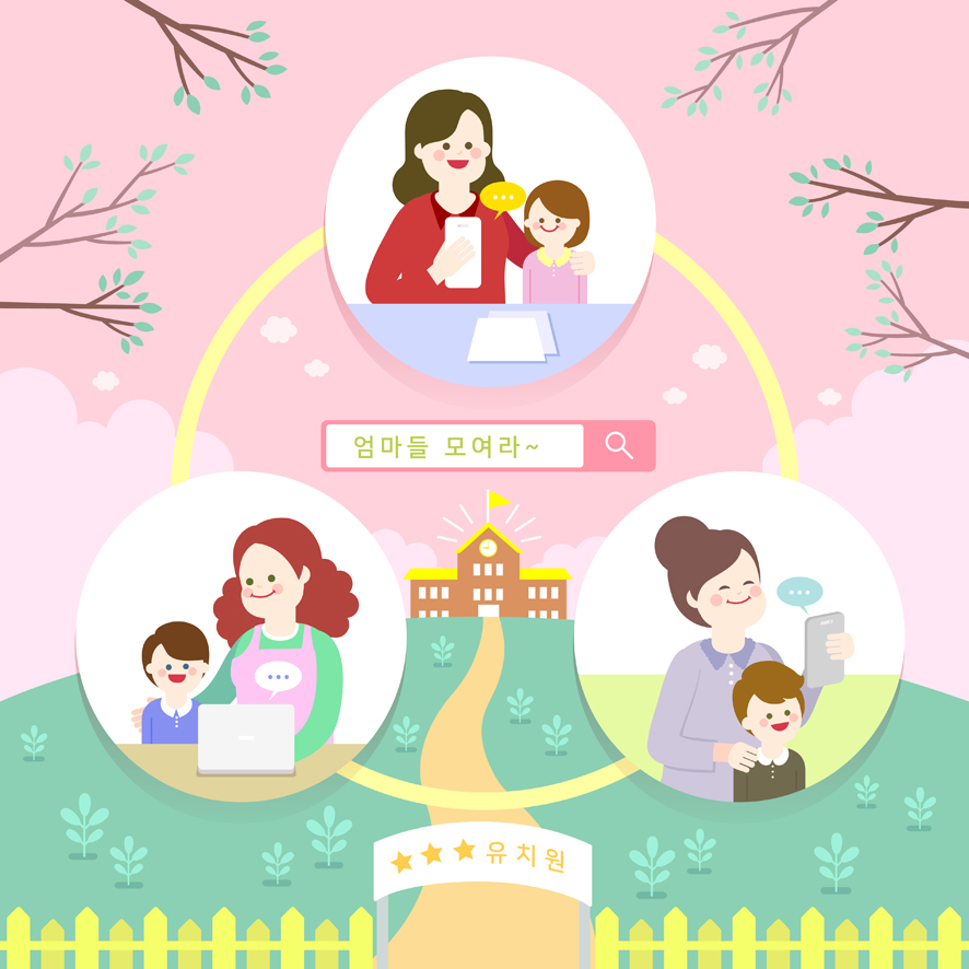 아이엠씨 이미지