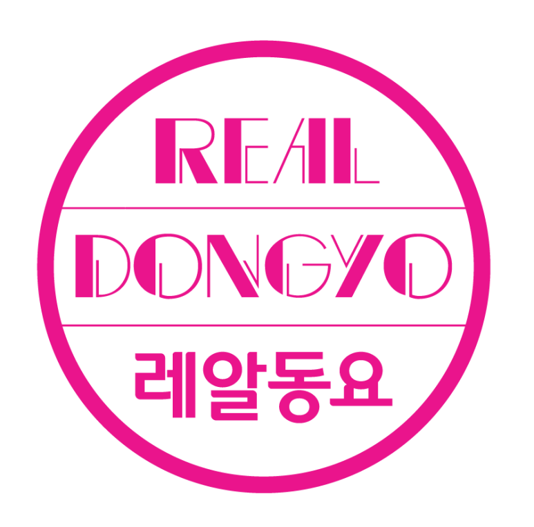 아람피아노학원 이미지