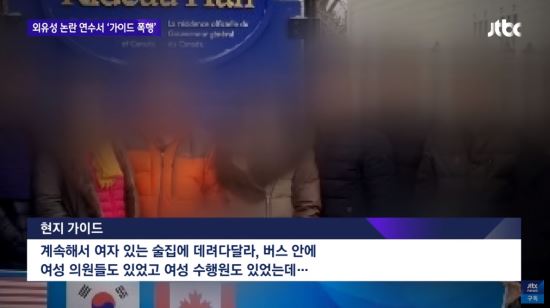 도우미노래빠 이미지
