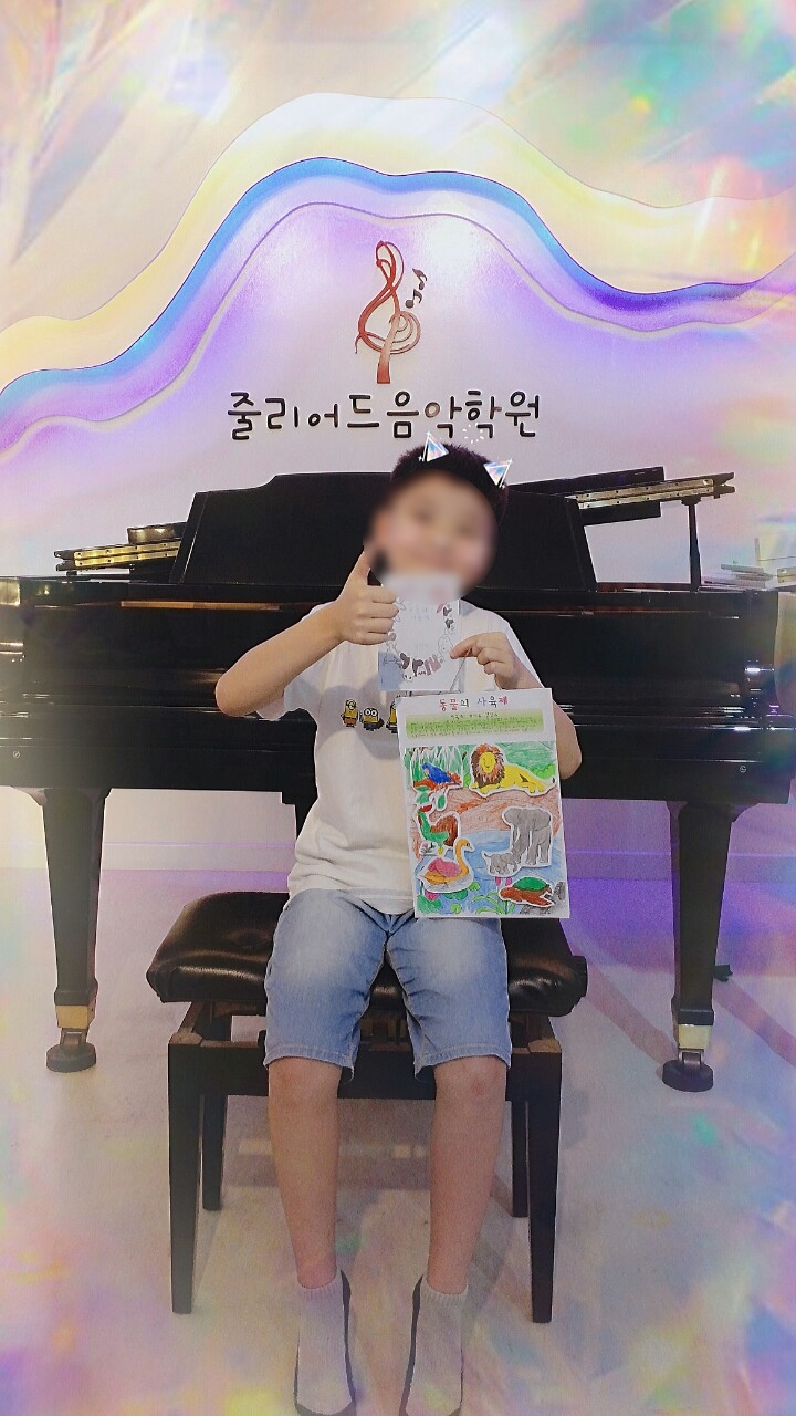 줄리어드음악학원 이미지