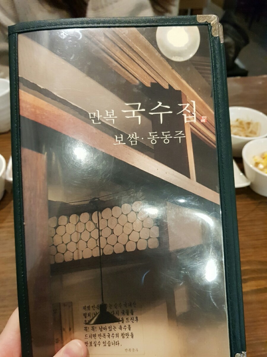 썬더치킨(영도점) 이미지