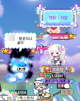 본미가 이미지