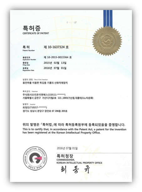 유케어 이미지