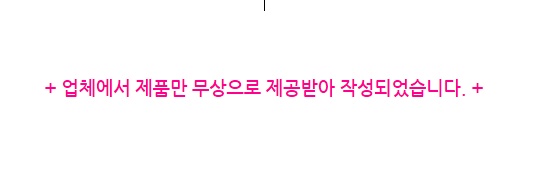 코리아냉동 이미지
