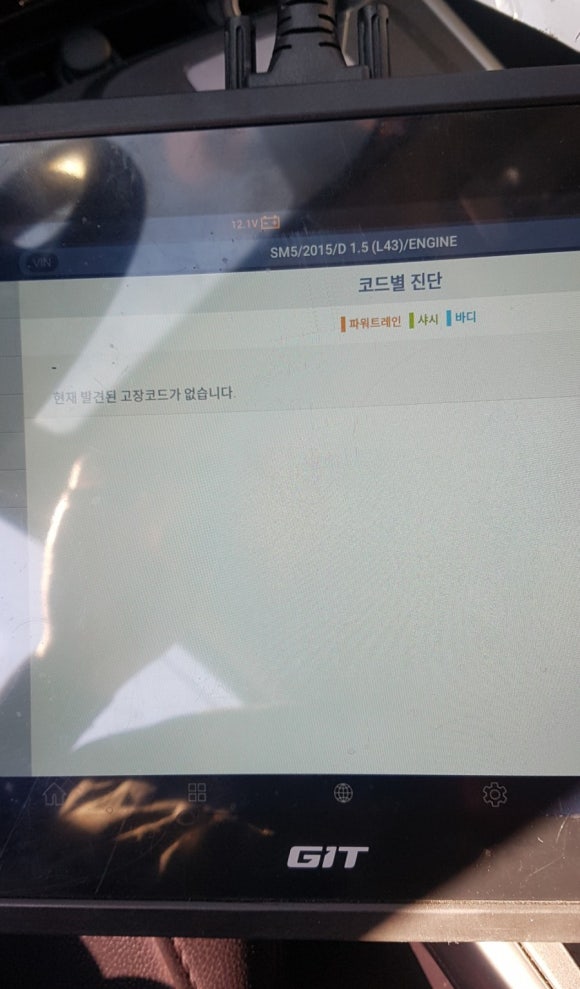 예천카센타 이미지