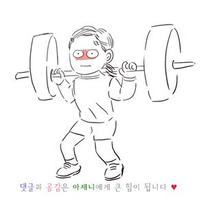초원마트 이미지