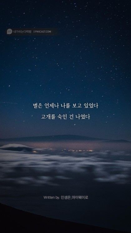 제이드수학학원 이미지