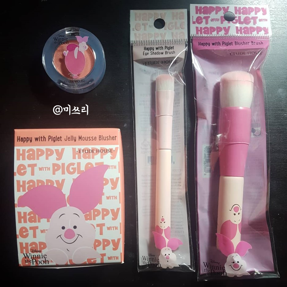 Etude House Happy With Piglet Collection Review Koreanmslee How to apply for base: etude house happy with piglet