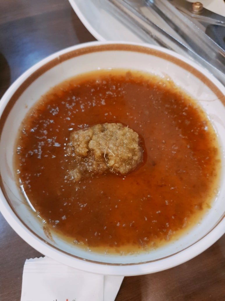 차가네 이미지