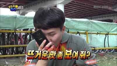 내촌불곱창 이미지