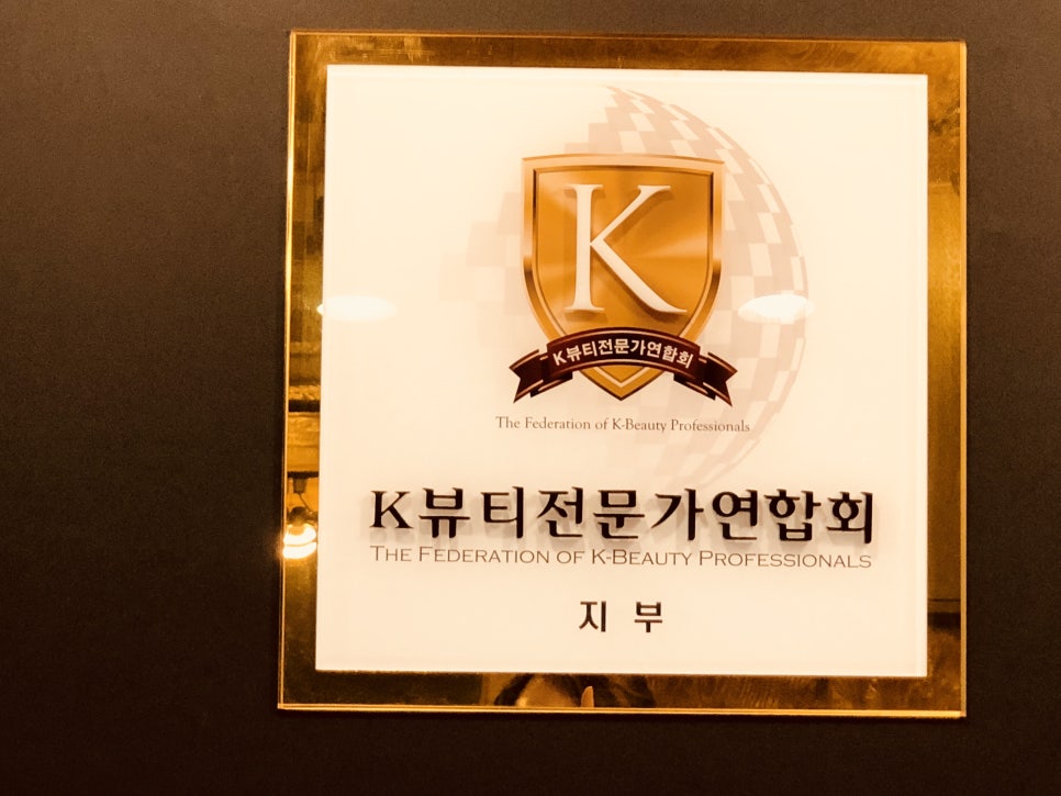 바바왁싱 이미지