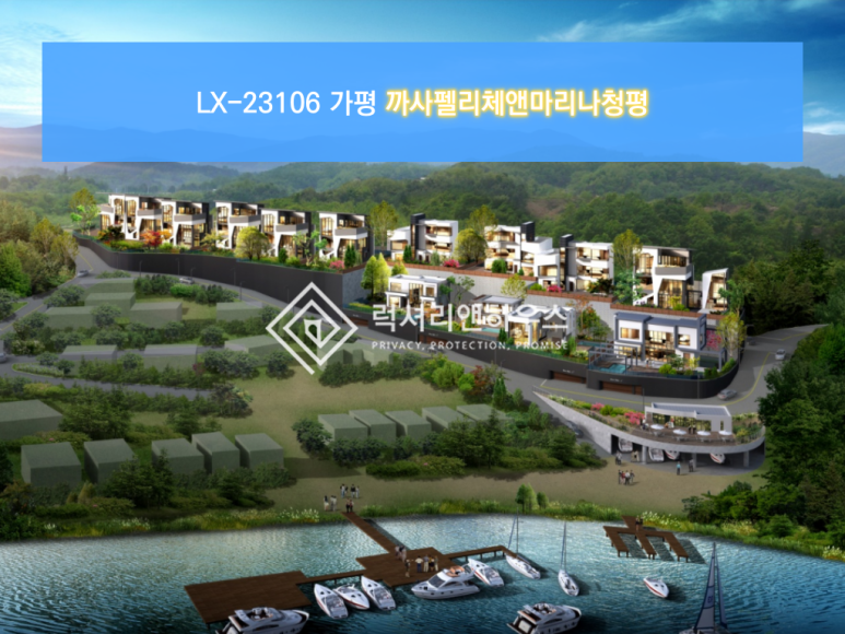 미원종합마트 이미지
