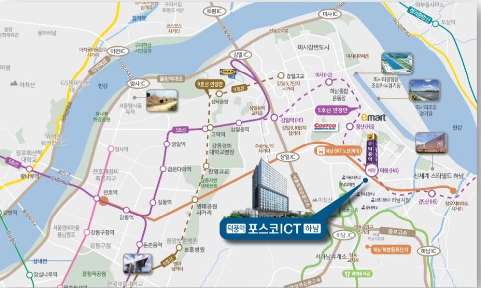 덕풍건설 이미지