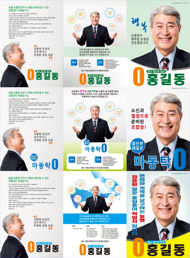 성민문화사 이미지