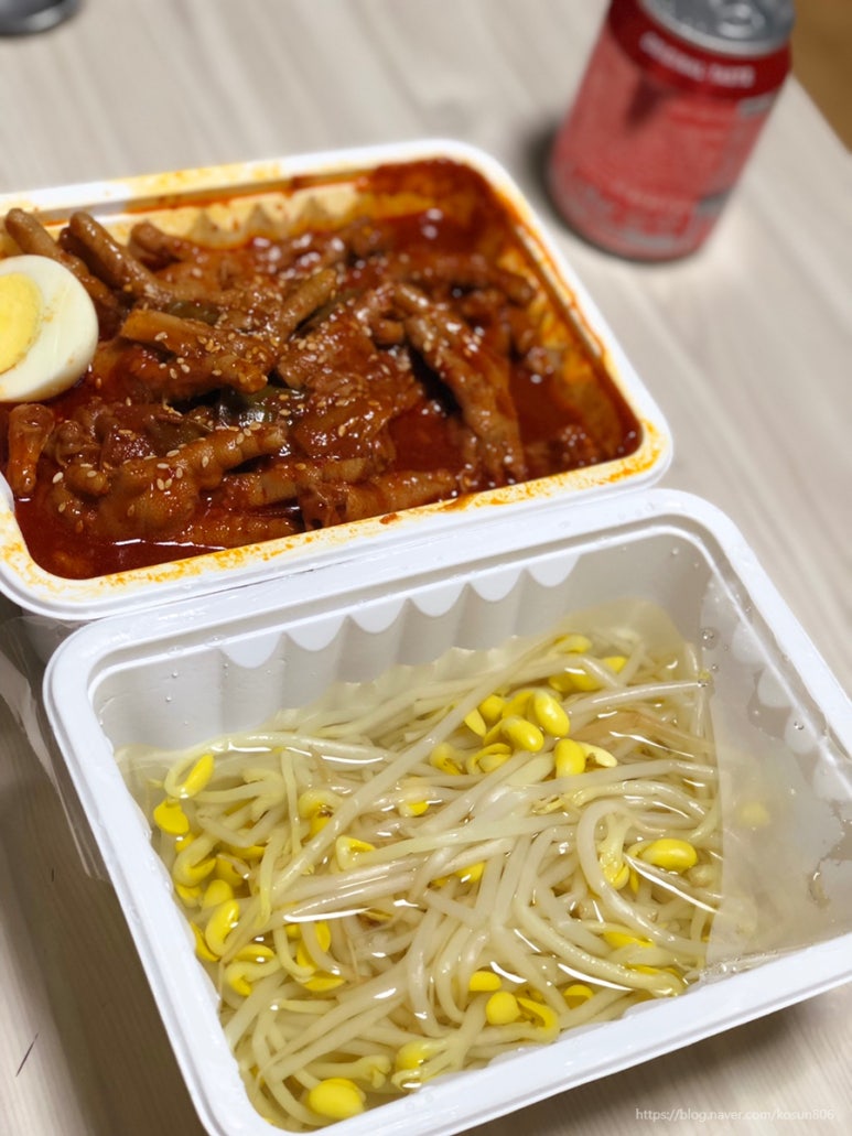 신닭발&분식 이미지