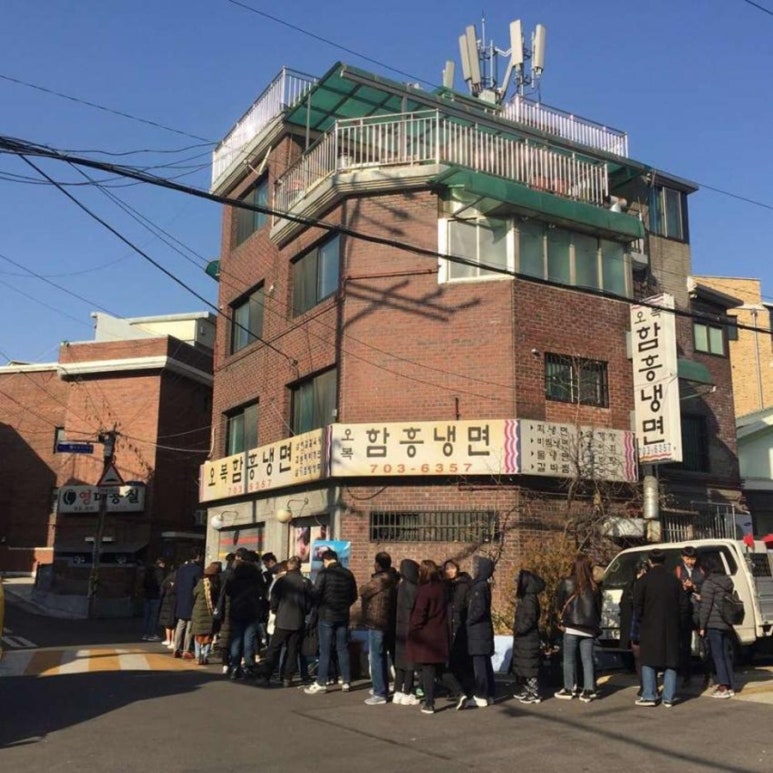 골목식당 이미지
